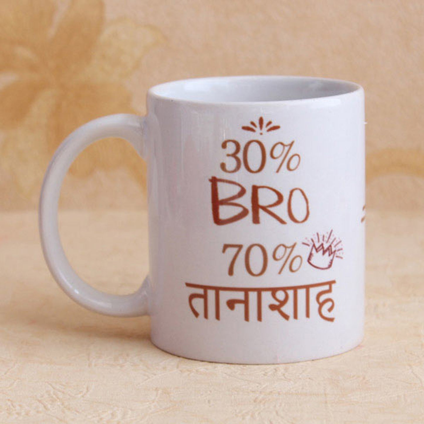 Bro Mug