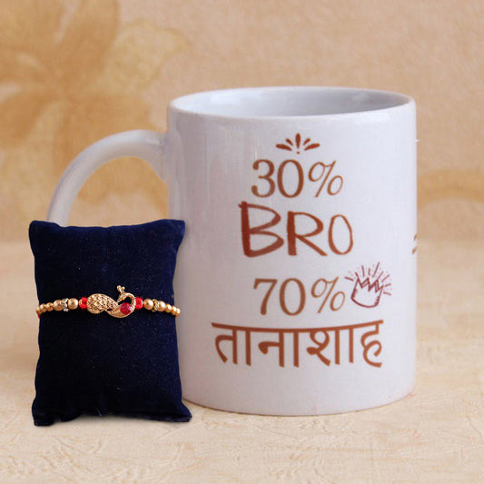 Bro Rakhi Mug Set