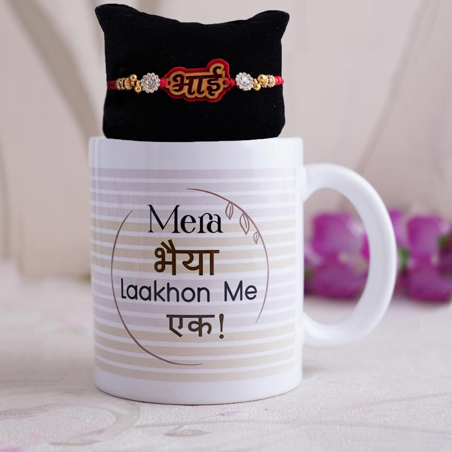 Mera Bhai Rakhi Mug Set