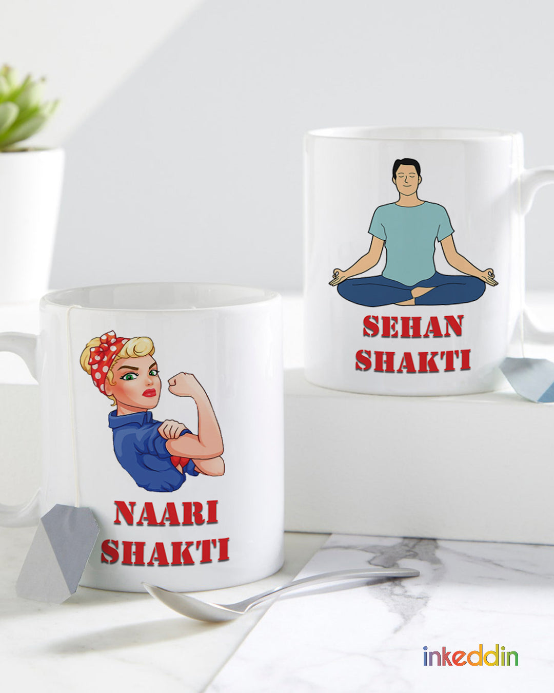 Quirky Coffee Mug Set of 2 for Couples