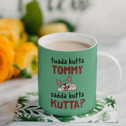 Tommy quote Printed Ceramic Coffee Mug