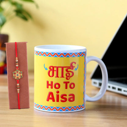 Bhai ho to aisa Rakhi Mug Set