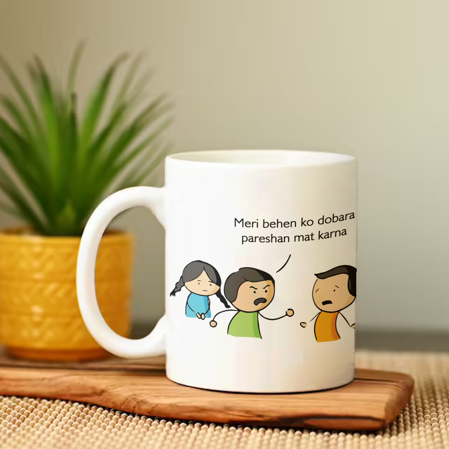 Cute Siblings Coffee Mug