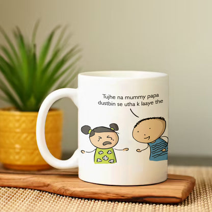 Cute Siblings Coffee Mug