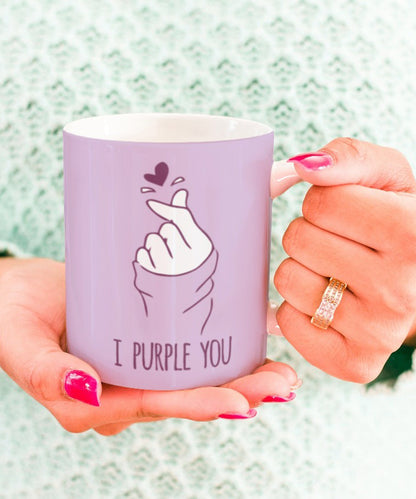 I Purple You Coffee Mug