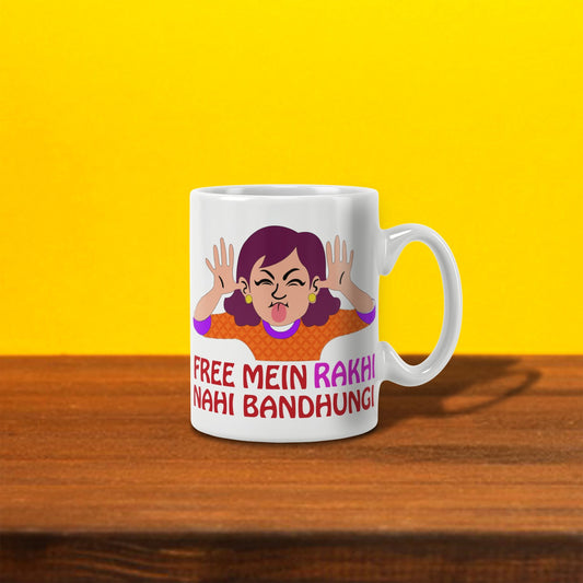 Cool Mug