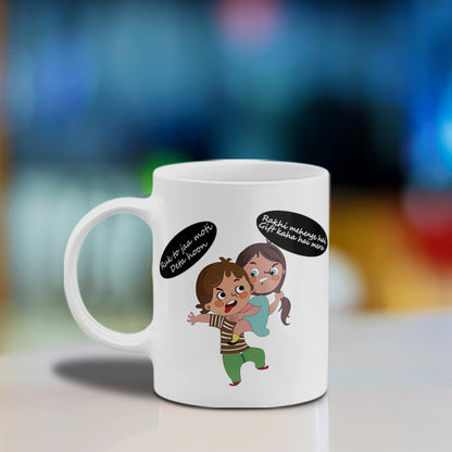 Cute Bro-Sis Mug