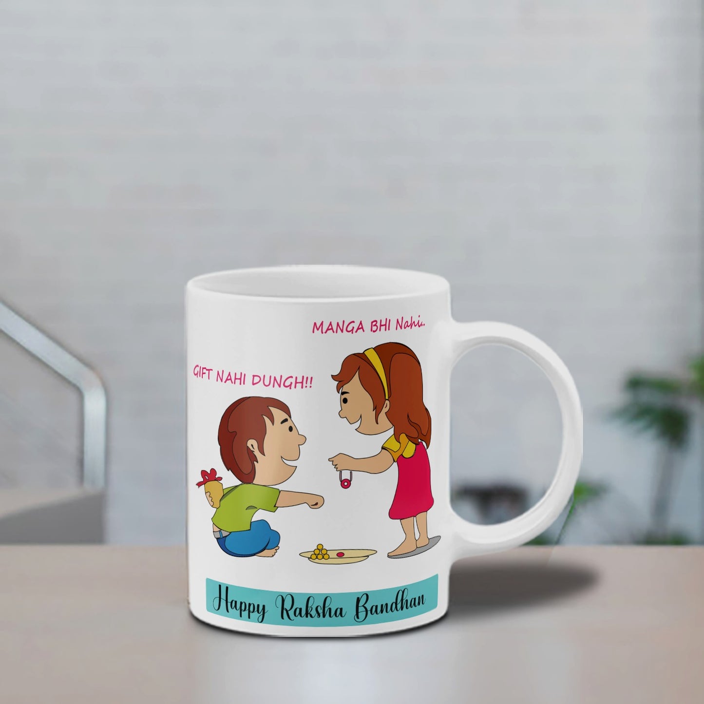 Happy Rakhi Coffee Mug