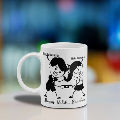 Cute Rakhi Mug Set