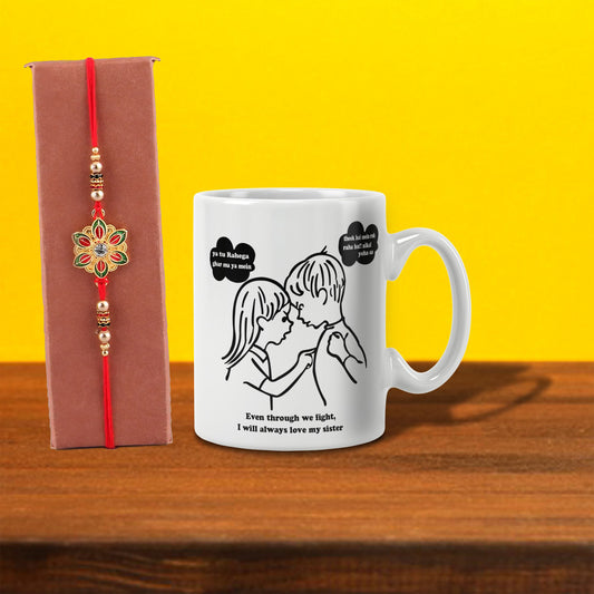 Cute Rakhi Mug Set